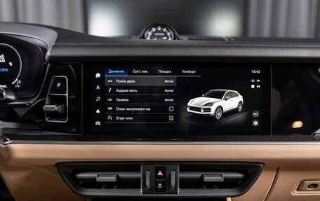 Porsche Cayenne III, 2025 год, 21 718 600 рублей, 15 фотография