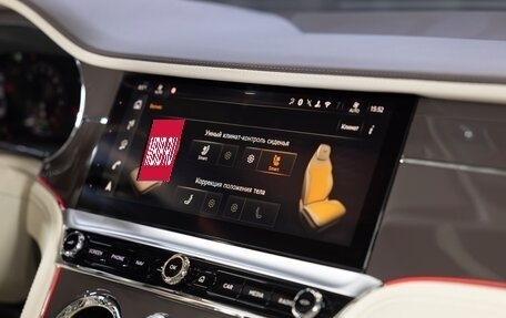 Bentley Continental GT, 2025 год, 50 972 100 рублей, 24 фотография