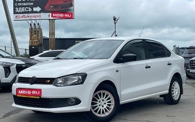 Volkswagen Polo VI (EU Market), 2012 год, 500 000 рублей, 1 фотография