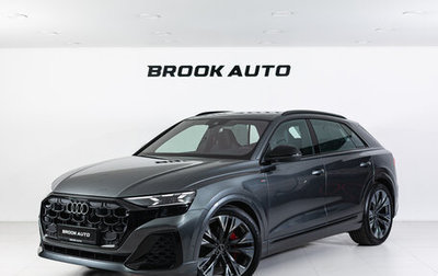 Audi Q8 I, 2025 год, 12 790 000 рублей, 1 фотография