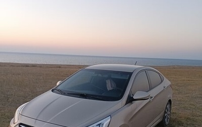 Hyundai Solaris II рестайлинг, 2013 год, 1 150 000 рублей, 1 фотография