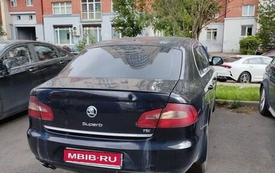 Skoda Superb III рестайлинг, 2013 год, 1 000 000 рублей, 1 фотография