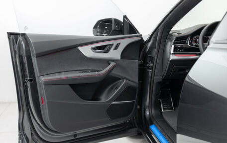 Audi Q8 I, 2025 год, 12 790 000 рублей, 8 фотография