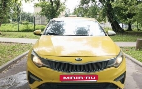 KIA Optima IV, 2018 год, 785 000 рублей, 3 фотография