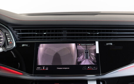 Audi Q8 I, 2025 год, 12 790 000 рублей, 21 фотография