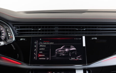 Audi Q8 I, 2025 год, 12 790 000 рублей, 24 фотография
