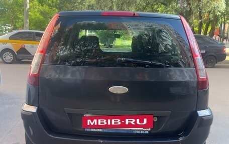 Ford Fusion I, 2006 год, 380 000 рублей, 2 фотография