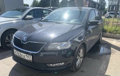 Skoda Rapid I, 2018 год, 1 349 000 рублей, 1 фотография
