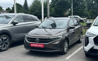 Volkswagen Polo VI (EU Market), 2020 год, 1 599 000 рублей, 1 фотография