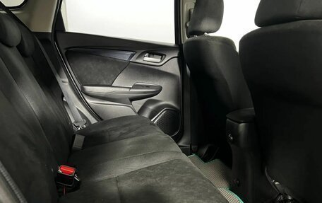 Honda Shuttle II, 2016 год, 1 040 000 рублей, 11 фотография