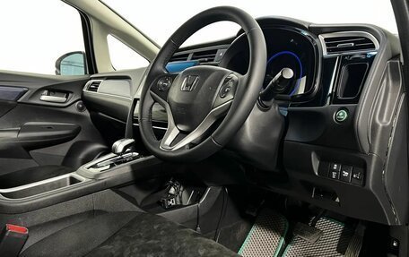 Honda Shuttle II, 2016 год, 1 040 000 рублей, 10 фотография