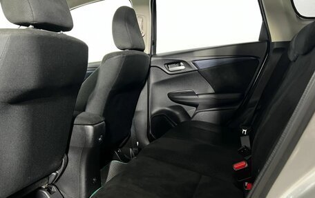 Honda Shuttle II, 2016 год, 1 040 000 рублей, 12 фотография