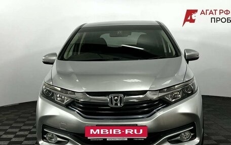 Honda Shuttle II, 2016 год, 1 040 000 рублей, 3 фотография