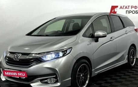 Honda Shuttle II, 2016 год, 1 040 000 рублей, 2 фотография