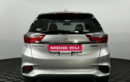 Honda Shuttle II, 2016 год, 1 040 000 рублей, 7 фотография