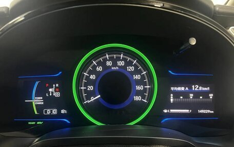 Honda Shuttle II, 2016 год, 1 040 000 рублей, 18 фотография