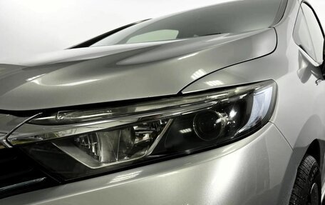 Honda Shuttle II, 2016 год, 1 040 000 рублей, 19 фотография