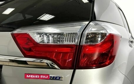Honda Shuttle II, 2016 год, 1 040 000 рублей, 20 фотография