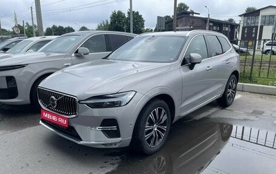 Volvo XC60 II, 2022 год, 5 499 000 рублей, 1 фотография