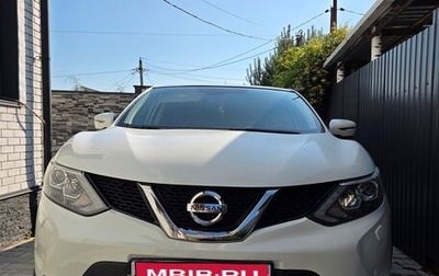 Nissan Qashqai, 2016 год, 1 580 000 рублей, 1 фотография