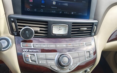 Infiniti Q70 I, 2015 год, 2 650 000 рублей, 14 фотография