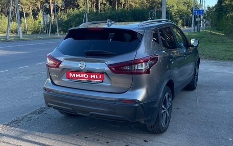 Nissan Qashqai, 2021 год, 2 500 000 рублей, 4 фотография