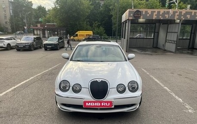 Jaguar S-Type I рестайлинг, 2003 год, 1 500 000 рублей, 1 фотография