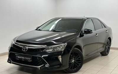 Toyota Camry, 2017 год, 2 239 000 рублей, 1 фотография