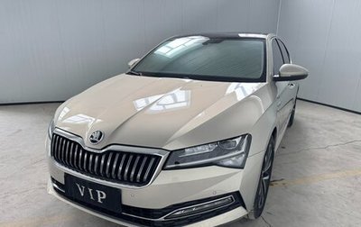 Skoda Superb III рестайлинг, 2022 год, 1 690 000 рублей, 1 фотография