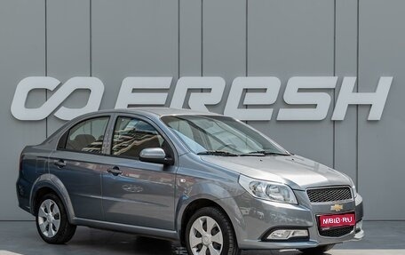 Chevrolet Nexia, 2022 год, 890 000 рублей, 1 фотография