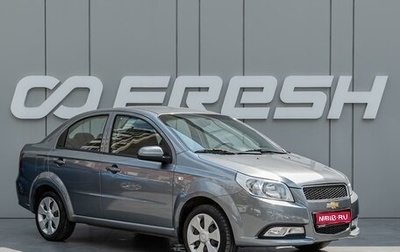 Chevrolet Nexia, 2022 год, 890 000 рублей, 1 фотография