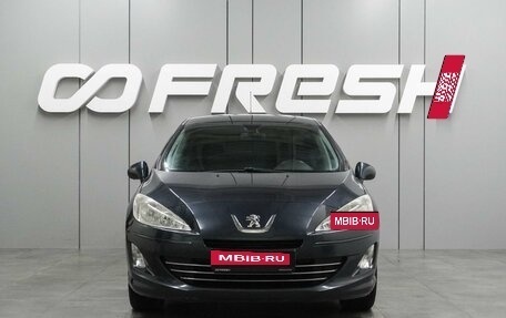 Peugeot 408 I рестайлинг, 2013 год, 599 000 рублей, 3 фотография