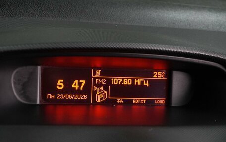 Peugeot 408 I рестайлинг, 2013 год, 599 000 рублей, 16 фотография