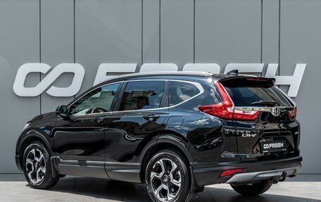 Honda CR-V IV, 2018 год, 2 420 000 рублей, 2 фотография