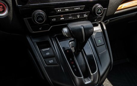 Honda CR-V IV, 2018 год, 2 420 000 рублей, 12 фотография
