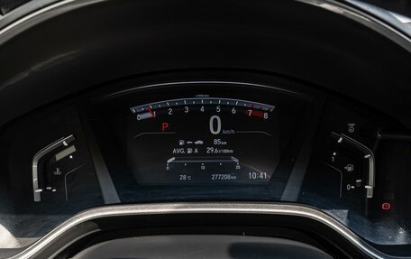 Honda CR-V IV, 2018 год, 2 420 000 рублей, 15 фотография