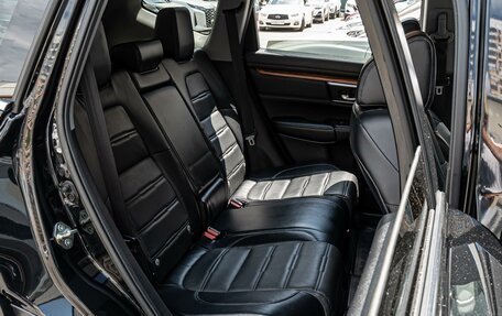 Honda CR-V IV, 2018 год, 2 420 000 рублей, 7 фотография