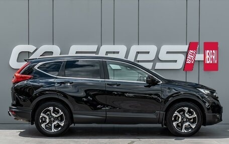 Honda CR-V IV, 2018 год, 2 420 000 рублей, 5 фотография