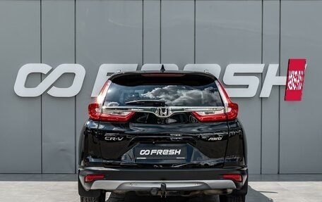 Honda CR-V IV, 2018 год, 2 420 000 рублей, 4 фотография