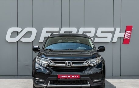 Honda CR-V IV, 2018 год, 2 420 000 рублей, 3 фотография