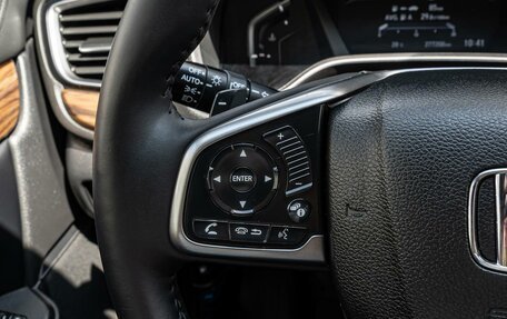 Honda CR-V IV, 2018 год, 2 420 000 рублей, 16 фотография