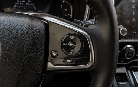 Honda CR-V IV, 2018 год, 2 420 000 рублей, 18 фотография