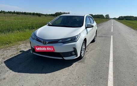 Toyota Corolla, 2016 год, 1 400 000 рублей, 2 фотография