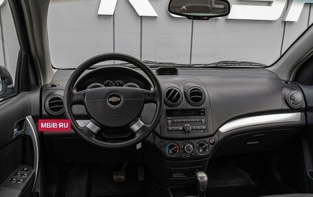 Chevrolet Nexia, 2022 год, 890 000 рублей, 6 фотография
