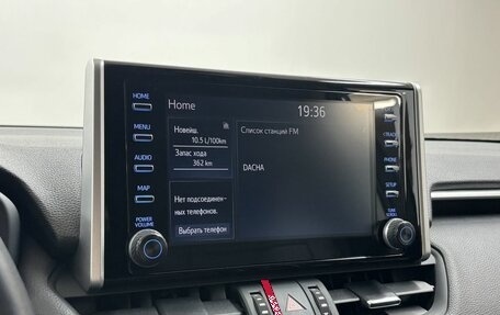 Toyota RAV4, 2020 год, 3 350 000 рублей, 14 фотография