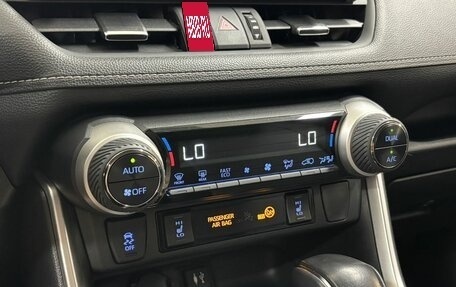 Toyota RAV4, 2020 год, 3 350 000 рублей, 15 фотография