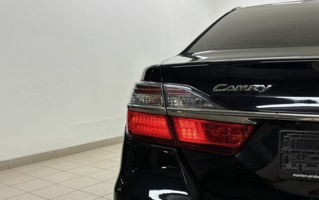 Toyota Camry, 2017 год, 2 239 000 рублей, 10 фотография