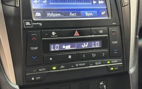 Toyota Camry, 2017 год, 2 239 000 рублей, 15 фотография