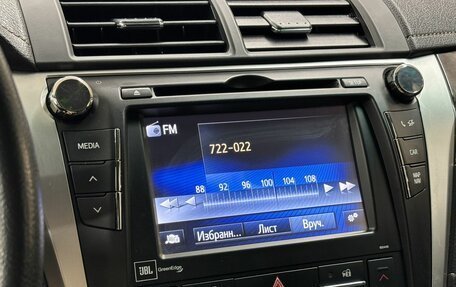 Toyota Camry, 2017 год, 2 239 000 рублей, 14 фотография
