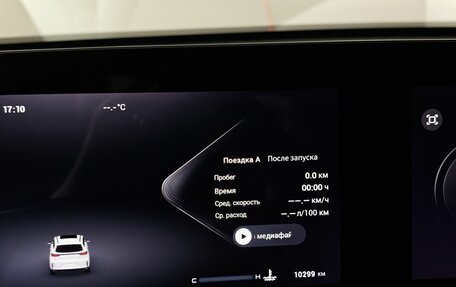 CheryExeed TXL, 2024 год, 2 851 000 рублей, 17 фотография
